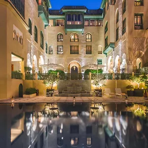 Hotel Palais Faraj &, Fes